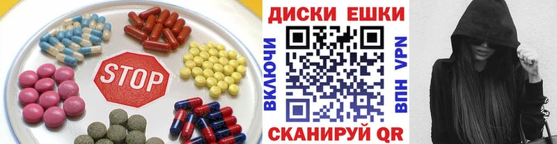 хочу   Покачи  Экстази Дубай 