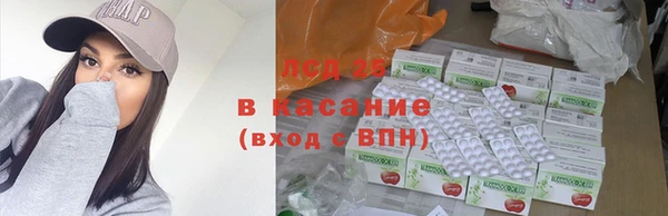 соль ск Алзамай