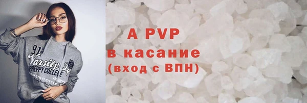 соль ск Алзамай