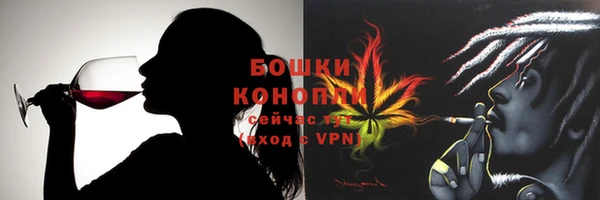 альфа пвп VHQ Алексин