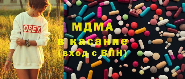 соль ск Алзамай