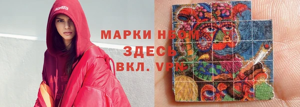 соль ск Алзамай