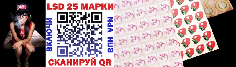 закладки  Покачи  Наркотические марки 1,5мг 