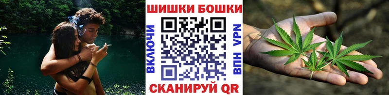 гидра ссылки Покачи Конопля MAZAR